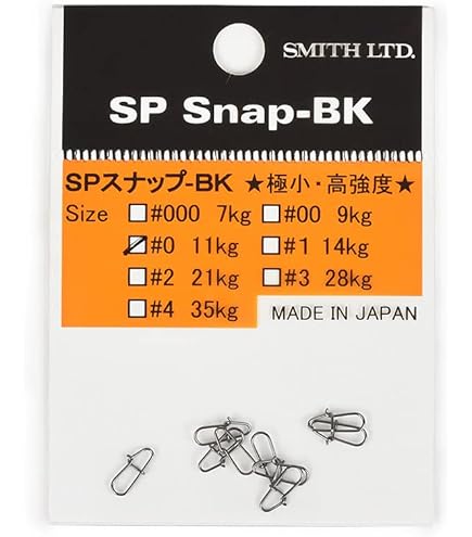 フォレスト　チェイサー0.6g　エリアトラウト backlash_y-4537628724217