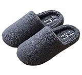 もこもこ あったか ルームシューズ スリッパ 滑り止め dark gray-41-42