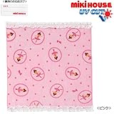 MIKIHOUSE(ミキハウス)踊るリーナちゃん レース付きミニタオル ---,ピンク（０８）