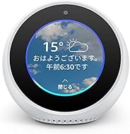 Echo Spot (エコースポット) - スクリーン付きスマートスピーカー with Alexa、ホワイト