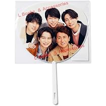 Amazon.co.jp: 嵐 マグカップ チェンジングマグカップ We are ARASHI