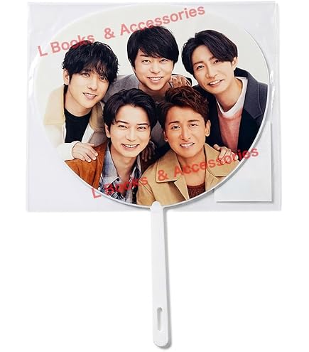 Amazon.co.jp: 嵐 フォンタブストラップ ☆Finalメンバー着用で話題