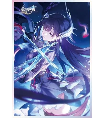 Amazon.co.jp: 崩壊スターレイル ヘルタ 「『私』の誕生」アート