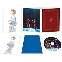 Amazon.co.jp: 【Amazon.co.jp限定】淡島百景 第3巻( 全巻購入特典
