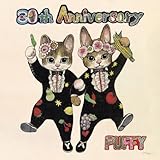 30th Anniversary (完全生産限定盤) (アナログ盤) - PUFFY (特典なし) [Analog]