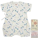 ボーイズベビー浴衣|甚平[くろわっさんす べべ]ベビー甚平|ロンパース甚平|とんぼ|和柄((日本製生地)綿100％|新生児|男の子|男児用 60-70 ホワイト