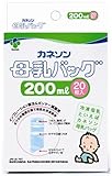 カネソン 母乳バッグ 200ml 20枚入