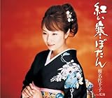 �g�����ڂ���