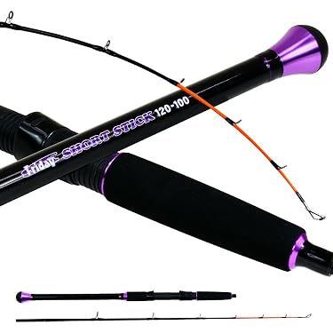 1F つり具のニットウ S.taro 130 船竿 職人仕上げ ショートロッド 1F つり具のニットウ S.taro 130 船竿 職人仕上げ ショートロッド
