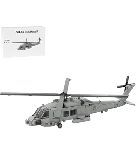 Amazon.co.jp: FunXylophy Aie-Wolf Bell 222 ヘリコプター