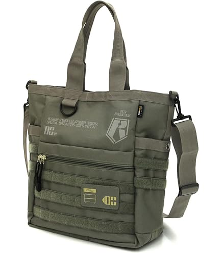 Amazon.co.jp: コスパ 装甲騎兵ボトムズ レッドショルダー M-51