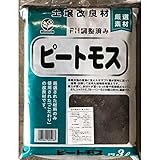 グリーンメール:ピートモス 3L