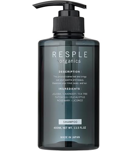 Amazon | レスプルオーガニクス リラクシングシャンプー 800mL 詰替え
