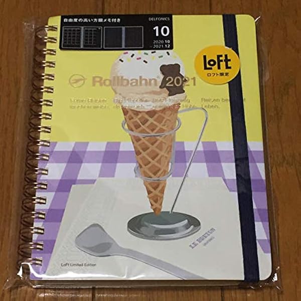 Amazon Co Jp Rollbahn ロルバーン ダイアリー 21 L B6 ロフト限定 ホビー