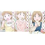 花のズボラ飯 久住 昌之 水沢 悦子 本 通販 Amazon