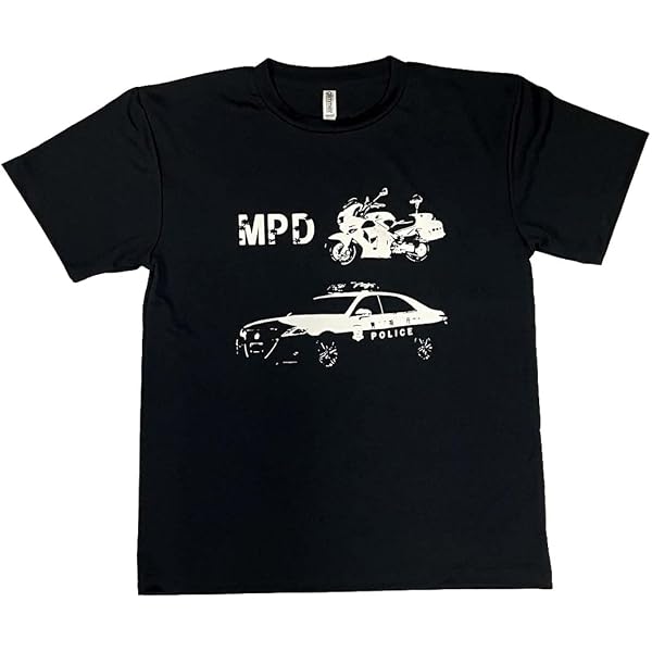 Amazon.co.jp: 警察Tシャツ 警察グッズ POLICEパトカー白バイ 吸汗速乾