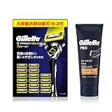 Gillette ジレット プロシールド 本体 替刃16個+シェービングジェル 175ml 髭剃り カミソリ 男性 メンズ【セット買い】【Amazon.co.jp限定】