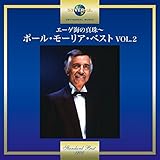 �G�[�Q�C�̐^��`�|�[���E���[���A�E�x�X�g VOL.2