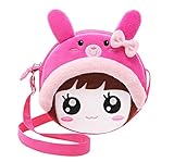 かわいい子供のハンドバッグ、赤ちゃんクロスボディバッグ、子供ショルダーバッグ[うさぎ]