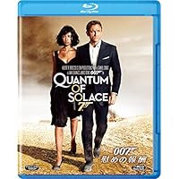 Amazon.co.jp: 007/スカイフォール ブルーレイ版スチールブック仕様