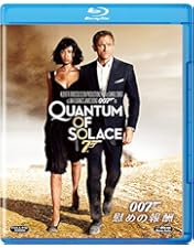 Amazon.co.jp: 007/スカイフォール ブルーレイ版スチールブック仕様