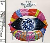 TERRA2001 - the brilliant green