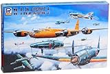 ピットロード 1/700 日本海軍機4 S26