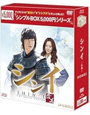Amazon.co.jp: 青い海の伝説 コンパクトBlu-ray BOX1[スペシャル
