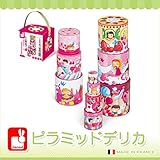 Janod（ジャノー） 2829 ピラミッドデリカ