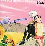 �S(���낪��)�R�~���j�P�C�V���� Vol.6