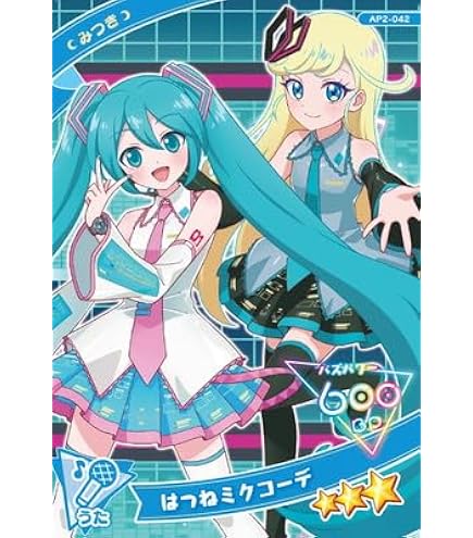 Amazon.co.jp: ひみつのアイプリ APR1-002 ジュエルバズリウム
