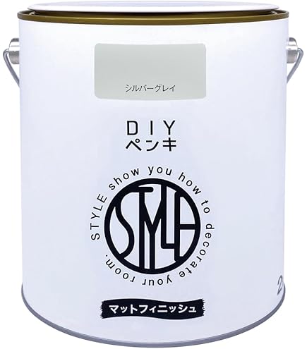 Amazon | ニッペ ペンキ 塗料 水性フレッシュワイド 1.6L シルバー