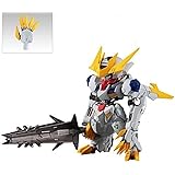 FW GUNDAM CONVERGE 10周年 SELECTION 01 [1.(266)：ガンダム・バルバトスルプスレクス](単品)