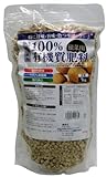 【100%有機質肥料】有機焙煎肥料 V3根菜用 1.0kg 3476