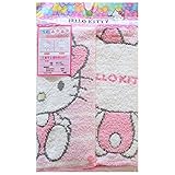 2017年 秋冬 HELLO KITTY ハローキティ マシュマロ風ニット 腹巻 ピンク◇80-95cm