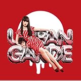 愛と幻想のアーバンギャルド (初回生産限定盤)
