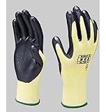 【5双セット販売】エステー 耐切創手袋 モデルローブ No.700 (S)
