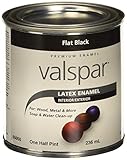 Valspar 65050プレミアム内部/外部ラテックスエナメル、.5-pint、フラットブラック