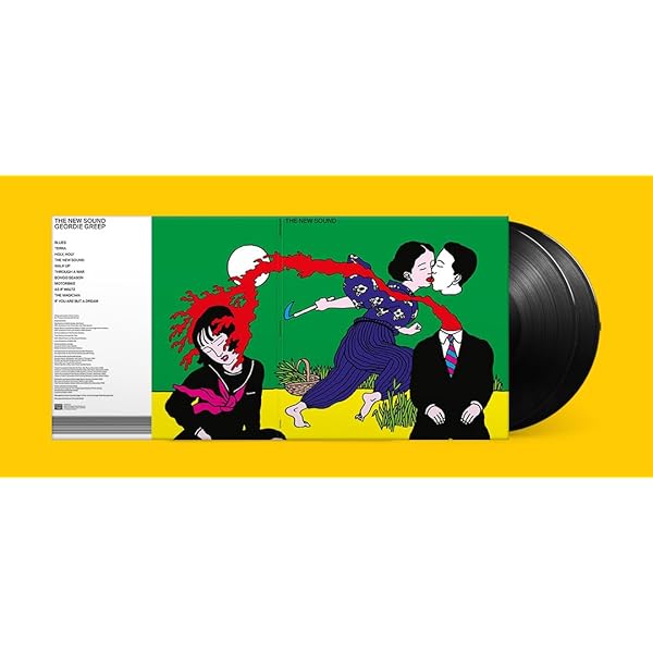 Amazon.co.jp: Imaginal Disk (White Vinyl): ミュージック