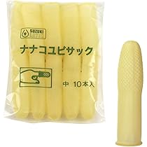 てぃんこ CO-COS-D-706-s-01-dl.jpg