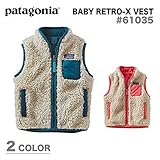 (パタゴニア)patagonia Baby Retro-X Vest 61035 Natural w/Deep Sea Blue (NTDS) 3T