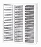 【日本製】 ホワイト色 書庫 トレー A4 浅型 キャビネット 下置 スチール製 上下横連結可能 W900×D450×H1050(mm) GD-910A4A グリーン購入法適合商品 車上渡し