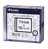 Verbatim バーベイタム BD/DVD/CDケース 10枚 スリムケース(5mm厚) 5色カラーMIX CPSSX10