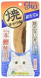チャオ (CIAO) 焼本かつお ほたて味 1本 6 個セット