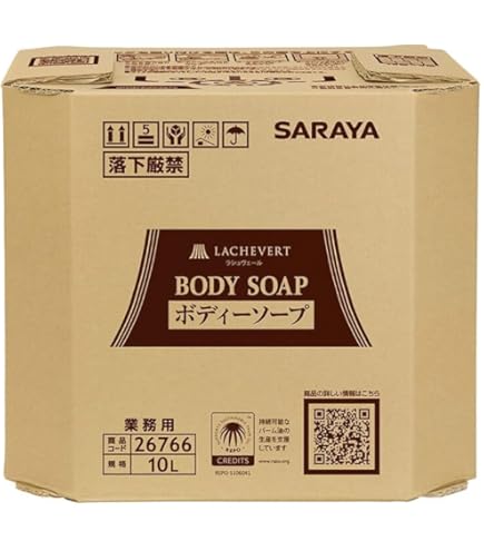 サラヤ ヤシノミのスキンケア ボディソープ 10L B.I.B. 51260 Amazon.co.jp: サラヤ ヤシノミのスキンケア ボディソープ 10L B.I.B.