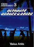 TOKYO INDEPENDENT Street Dance Scene Films Vol.03