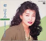 �X�[�p�[�c�C��DX/�s�͂��