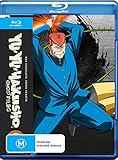 【BD】幽遊白書 シーズン3 (57話-84話収録) 北米版(ブルーレイ)(PS3再生、日本語音声OK)