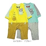 【SiShuNon/シシュノン】ネズミクンポケットカバーオール ベビー キッズ ネズミ ポケット カバーオール 80 6 イエロー