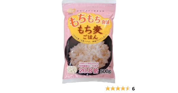 Amazon 日本精麦 もち麦ごはん 500g 12袋 日本精麦 大麦 押麦 通販